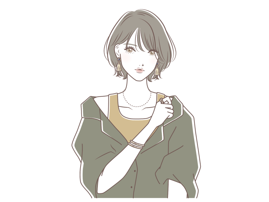 えま